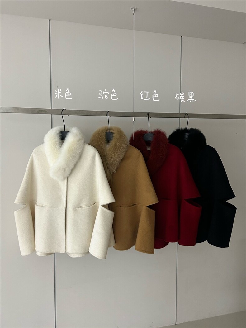 【依嘟】圣诞新年战袍法式千金斗篷2025新款气质羊毛外套(配,女装双面呢大衣,依嘟服饰