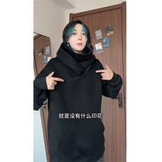 春款欧美潮牌卫衣男潮高级感连帽美式高街外套24XW99519特批45，男装卫衣，电商A042