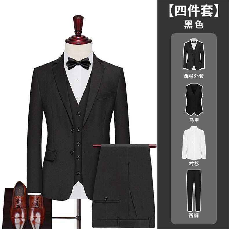 T4Z8595P155西装伴郎服男上班新郎结婚套装正装礼服西服职业外套，男装西服，星座510A-2