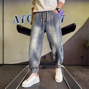 2025春夏新款设计感束脚牛仔裤男秋季宽松复古刮烂水洗哈伦休闲裤图片
