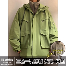 绿色+灰色