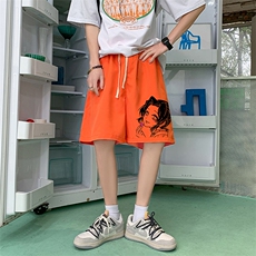 橘红色