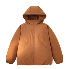桔红色