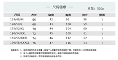 冬季男士雪尼尔加厚款毛衣纯色镂空青中年男装YiGY7731P45，男装针织衫/毛衣，星座306A