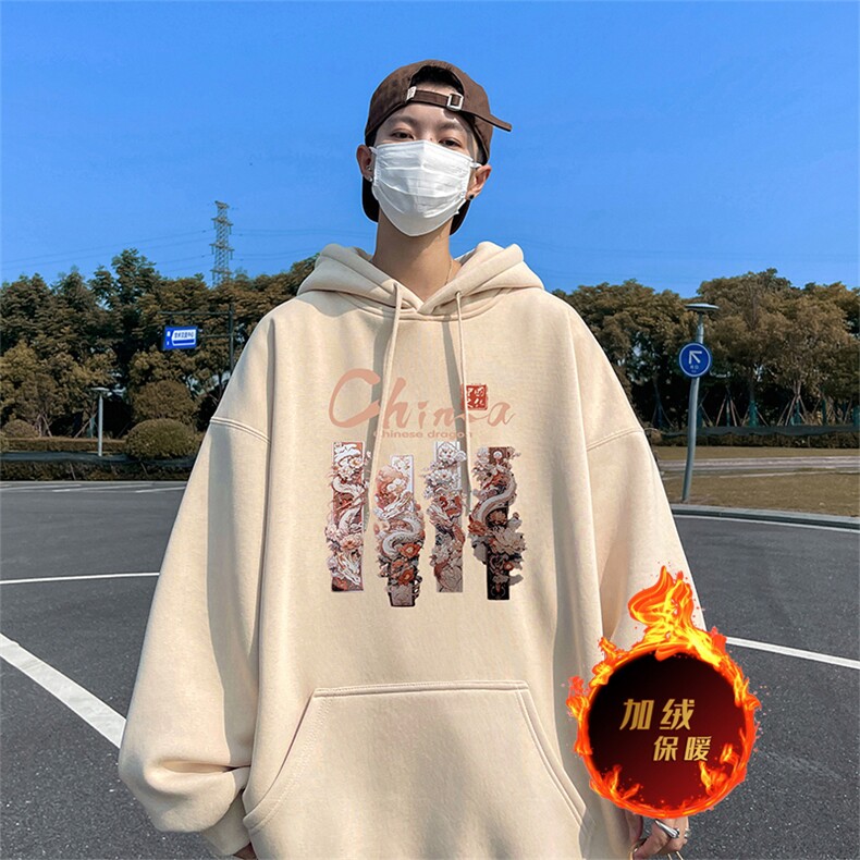 龙年新年卫衣冬季美式加绒加厚连帽卫衣外套DL1801特P35加绒特40,男装卫衣,电商A486