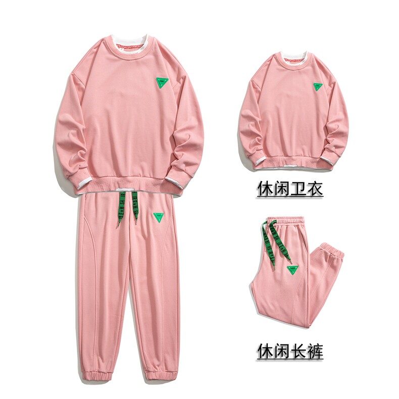 1秋季新款休闲圆领假两件情侣青春套头卫衣套装7144P98控128,男装卫衣,星座226-2