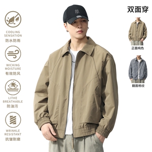 2025新款时尚有型双面穿翻领休闲夹克F0952-P100K199图片