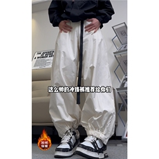滑雪裤冲锋裤现货抖音可送样A061-AX00950加绒-特P55，男装休闲裤，电商A061