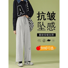 麻灰加绒特批33