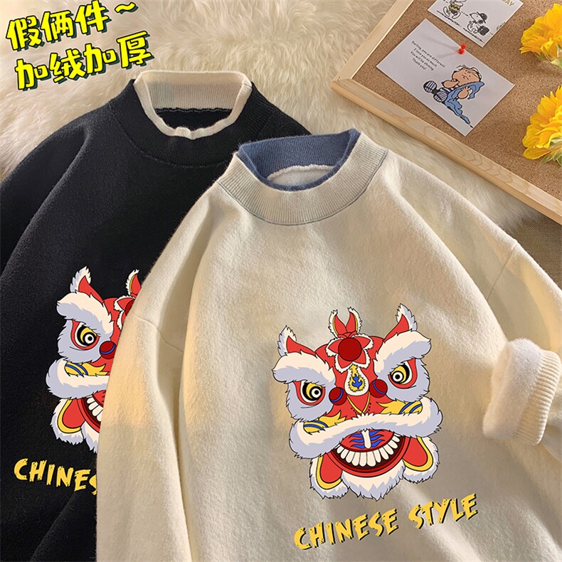 控78 假两件毛衣男大码加绒针织衫男毛线衣M80185-P55  加绒P70图片