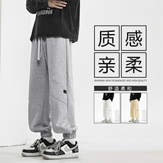 美式高街潮裤子加绒加厚休闲裤阔腿直筒裤X1653特批39加绒特批49，男装休闲裤，星座718