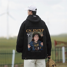 2025牛仔外套男新款春季百搭休闲痞帅上衣宽松工装夹克JK1019-P88，男装工装外套，星座1103-3