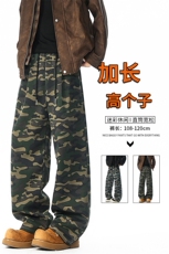 迷彩裤子加长版190高个子休闲卫裤男生休闲直筒阔腿裤KZ087P45，男装休闲裤，电商B312