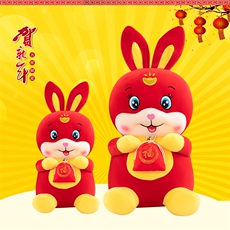 广轩网供 元宝兔