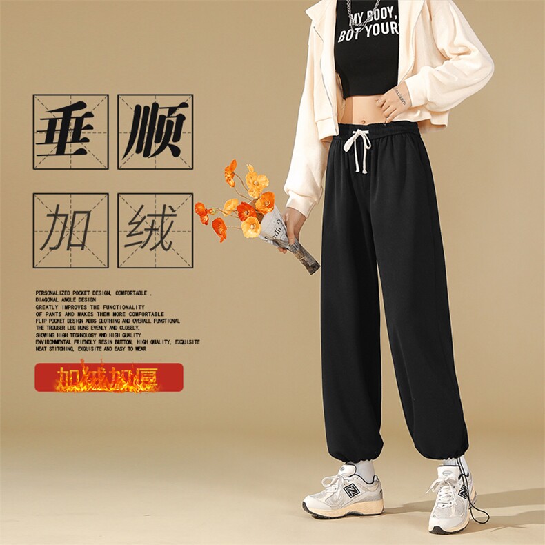 春秋卫裤高弹百搭聚酯纤维 WK01-1特批23加绒特批30图片