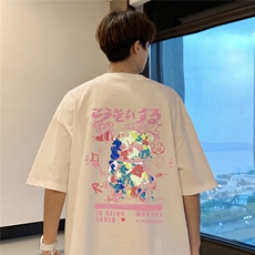 白色