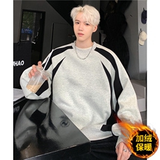 秋冬新款撞色拼接重磅加绒卫衣男圆领简约打底衫MY085-P60，男装卫衣，电商C307