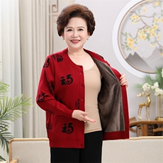 酒红色女加绒