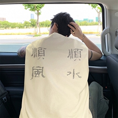 量大优得物抖音高品质重磅230克美式印花无袖t恤背心WB332特P18，男装背心/马甲，电商A486