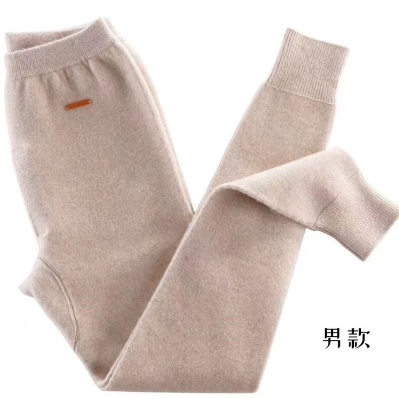 高品质羊绒加厚打底裤羊绒保暖舒适修身显瘦,女装打底裤,鲁菏羊绒