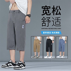 YD628主推夏季冰丝男士短裤直筒宽松7分裤弹力透气休闲中裤男夏天，男装牛仔裤，星座224-1