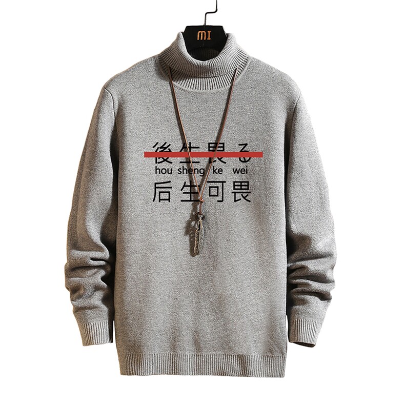 GM45028-P45加绒款-P65高领毛衣男士大码内搭毛线衣男针织衫男,男装针织衫/毛衣,电商A040A