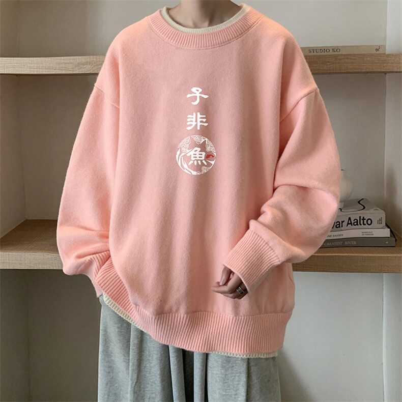 控78假两件毛衣男大码加绒针织衫男毛线衣M80070-P55加绒P70,男装针织衫/毛衣,电商A040