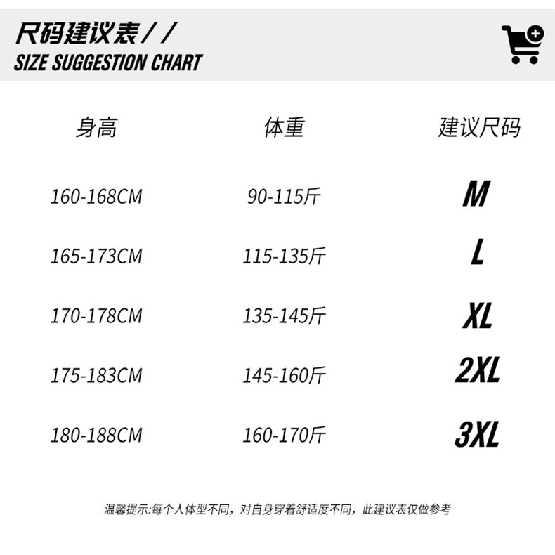 夏季设计感解构长裤5X1043-TP4068直筒阔腿休闲宽松拖地裤男,男装休闲裤,电商A102