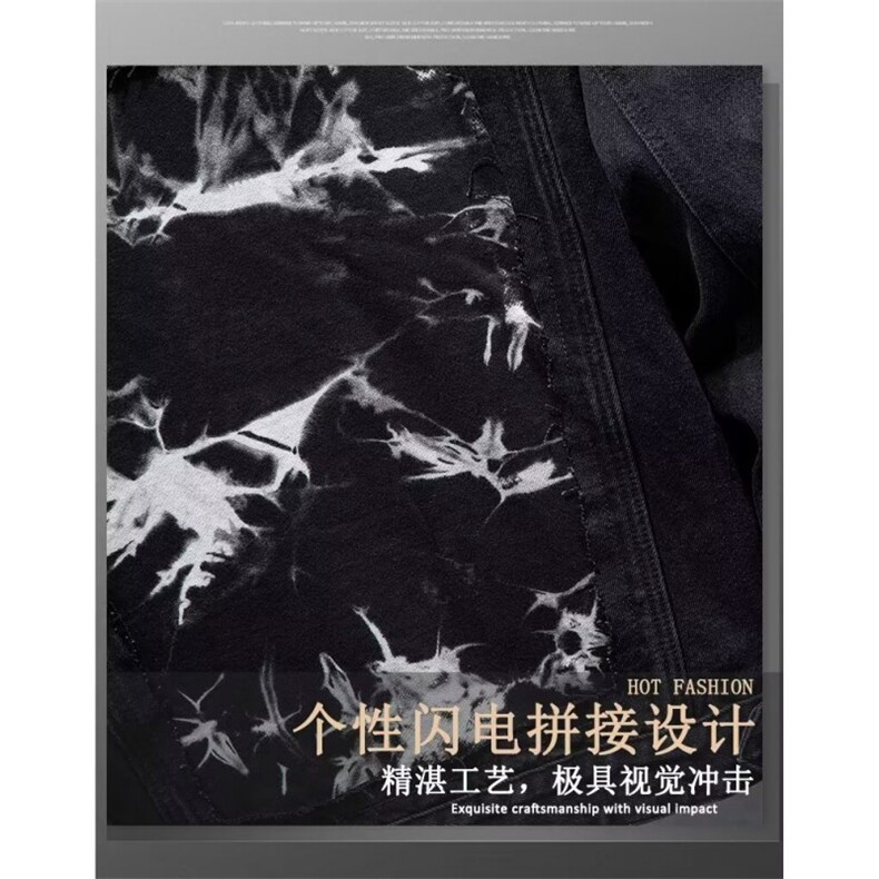 1506A/GG180/P44百搭新款春季牛仔外套男潮牌帅气工装夹克,男装工装外套,星座1506A