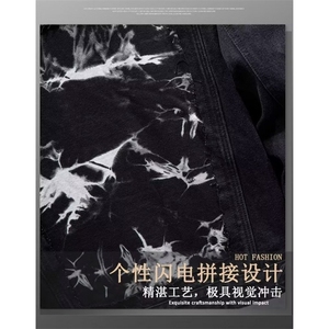 1506A/GG180/P44百搭新款春季牛仔外套男潮牌帅气工装夹克图片