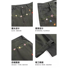 W11027-P58网图现货新款百搭日系简约花卉刺绣水洗工装宽松长裤，男装工装外套，星座1608
