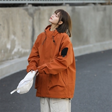 橙黄