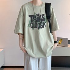 淡绿色