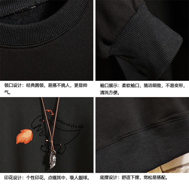 S6040-P28加绒款-P33秋季圆领卫衣男大码韩版宽松长袖外套砖墙,男装卫衣,电商A040A