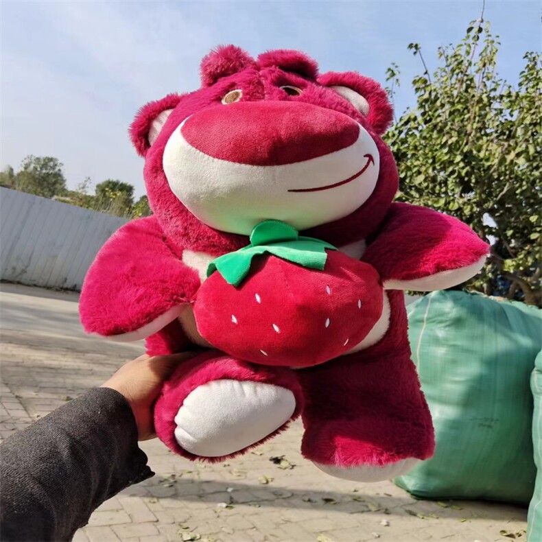 抱草熊熊，源头毛绒玩具