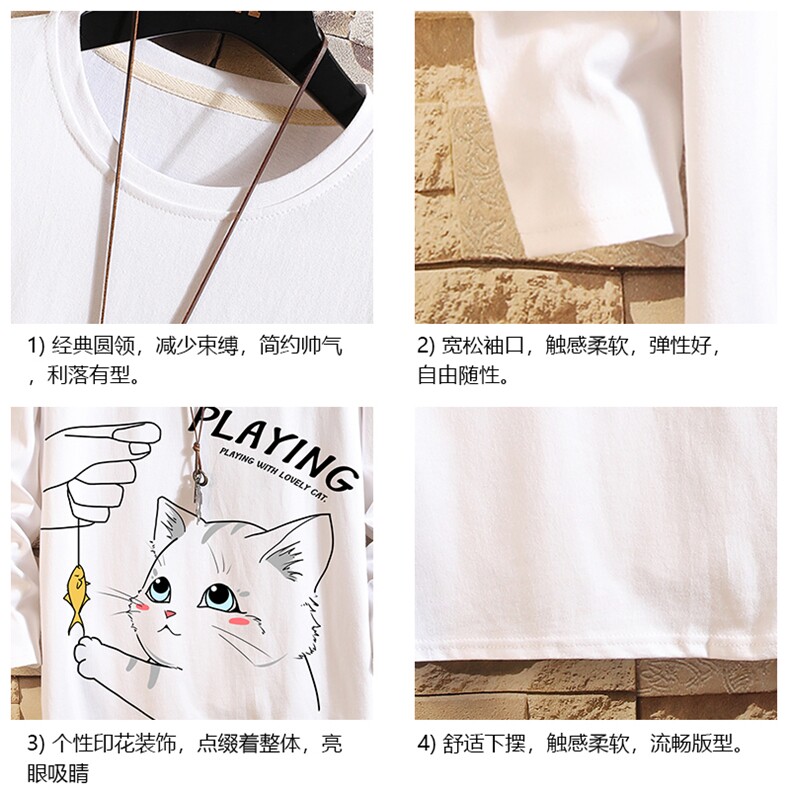 TX3129-P25加绒-P35纯长袖t恤男大码圆领打底衫体恤上衣服,男装T恤,电商A040A