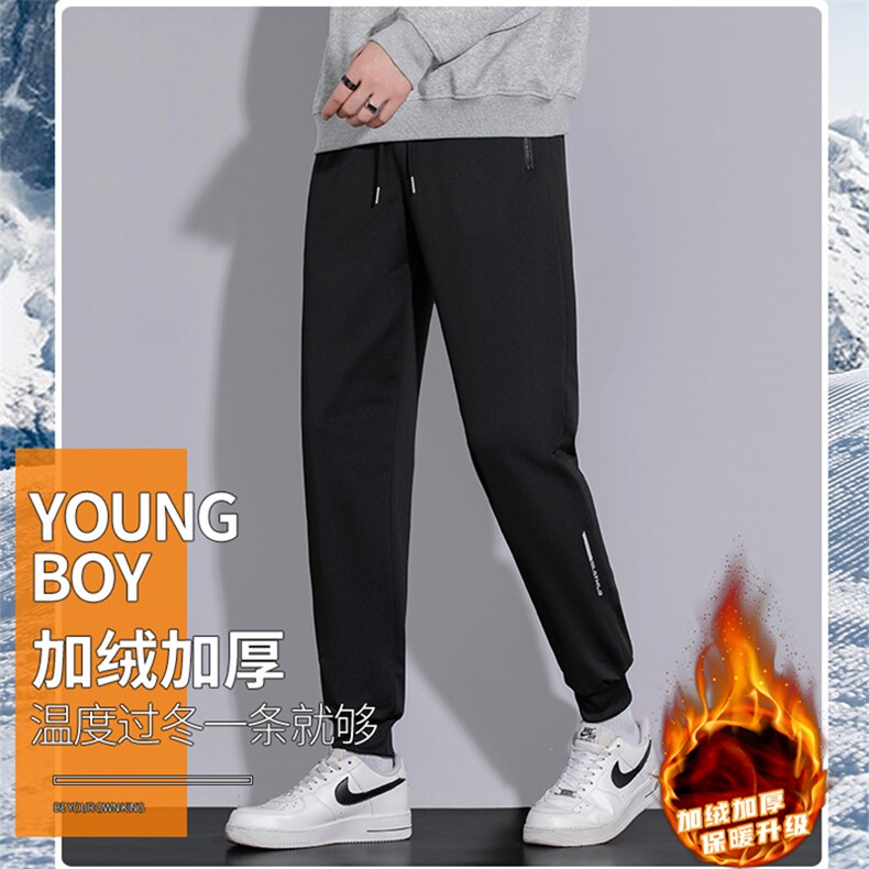 加绒加厚保暖卫裤春款秋冬季外穿束脚运动棉裤A068-MXK138-TP35,男装休闲裤,电商A068