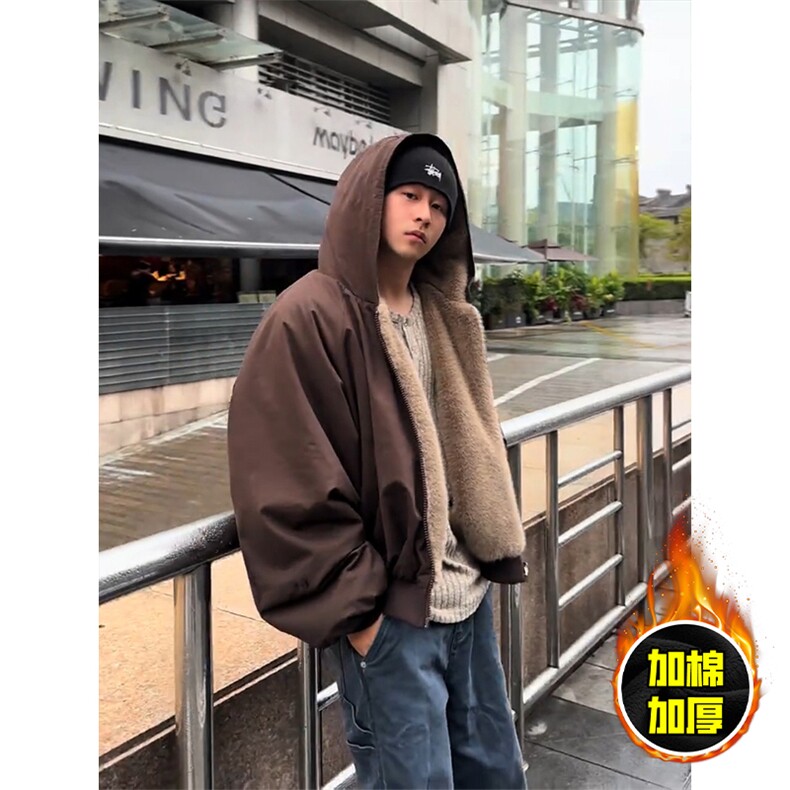 两面穿现货重磅短款座山雕棉衣男女双面穿毛毛绒棉服加厚外套,男装棉衣,电商A443