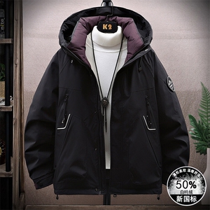 2025秋冬新款高品质标50白鸭绒羽绒服男士保暖外套图片