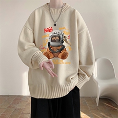 奶咖色