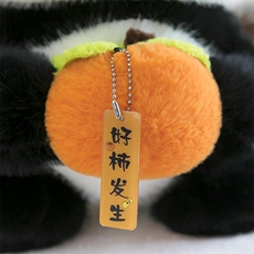 多米毛绒玩具厂 好事发生柿子熊