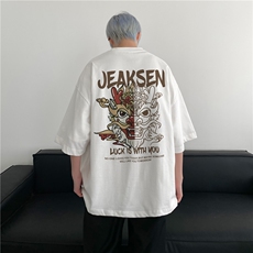 米白色