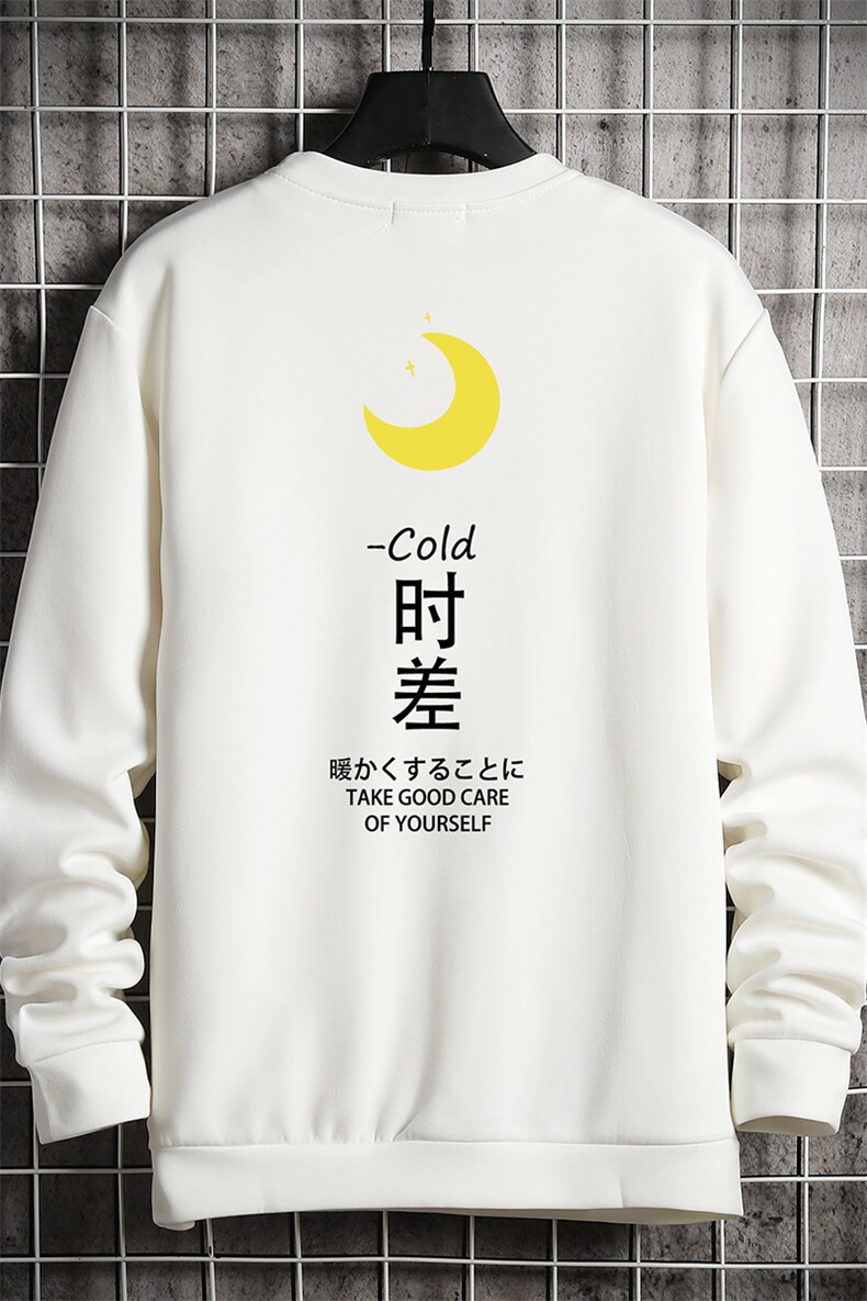 T4047-P25加绒款-P35简约帅气百搭长袖t恤男大码胖子卫衣网格,男装卫衣,电商A040A