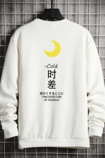 T4047-P25加绒款-P35简约帅气百搭长袖t恤男大码胖子卫衣网格，男装卫衣，电商A040A