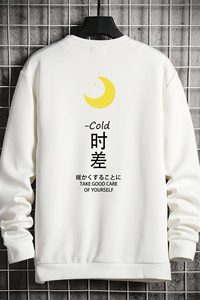 T4047-P25 加绒款-P35 简约帅气百搭长袖t恤男大码胖子卫衣 网格图片