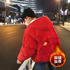 红色