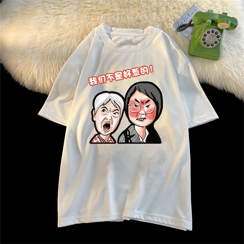 xZ116-T6019-p25-控38M-5XL华夫格抖音男潮牌美式情t恤男夏季印花,男装T恤,星座116