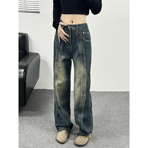 B221 美式ins高街加绒加厚牛仔裤 LK23134-P65 控88 加绒P75控98图片
