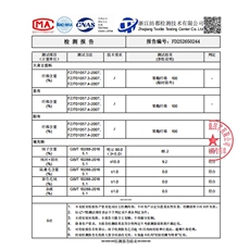 现货！2700A新中式提花圆领短款羽绒外套女配袖口狐狸毛条，女装羽绒服，衣秀之家