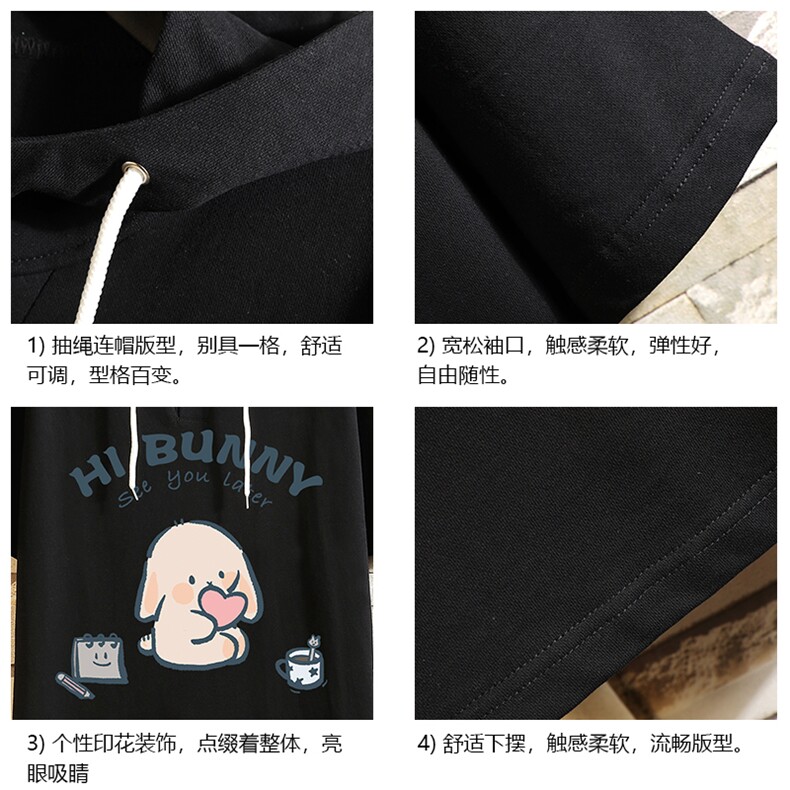 连帽短袖t恤男大码胖子带帽五分袖中袖砖墙挂拍LD54314-P45,男装T恤,电商A040A